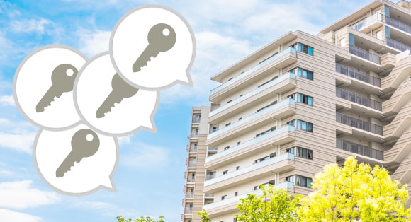 マンション全体の鍵交換